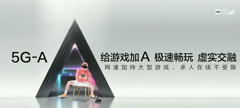 镇宁镇宁布依族苗族自治县募役镇 移动宽带